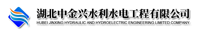 東莞市福泰節能環保設備有限公司